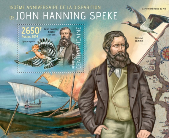 Explorer Speke, 1st European to see and Map Lake Victoria, July 1858 (Central African Republic stamp2)