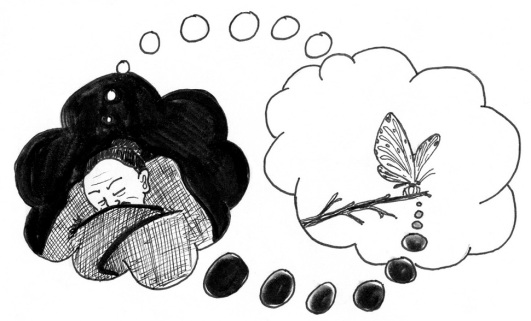 Chang Zhu and the butterfly dream of one another ()
