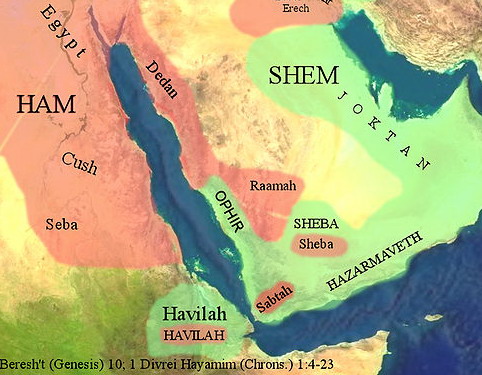 Map of one of the many lands of Sheba, Seba in this case (Britam.org)